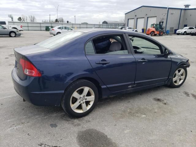 2007 Honda Civic EX