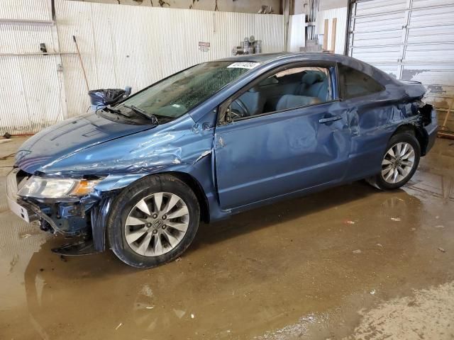 2011 Honda Civic EX