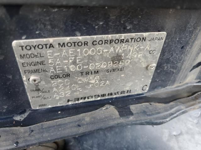 1996 Toyota Wagon