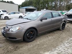 Chevrolet salvage cars for sale: 2012 Chevrolet Malibu LS