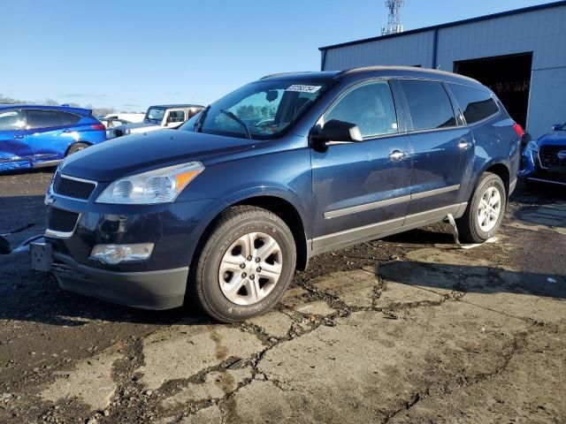 2011 Chevrolet Traverse LS