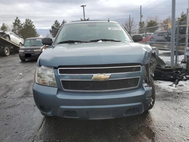 2008 Chevrolet Tahoe C1500