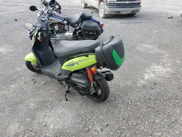 2022 Kymco Usa Inc Agility 125