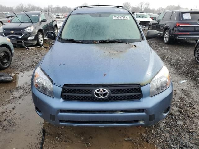 2008 Toyota Rav4