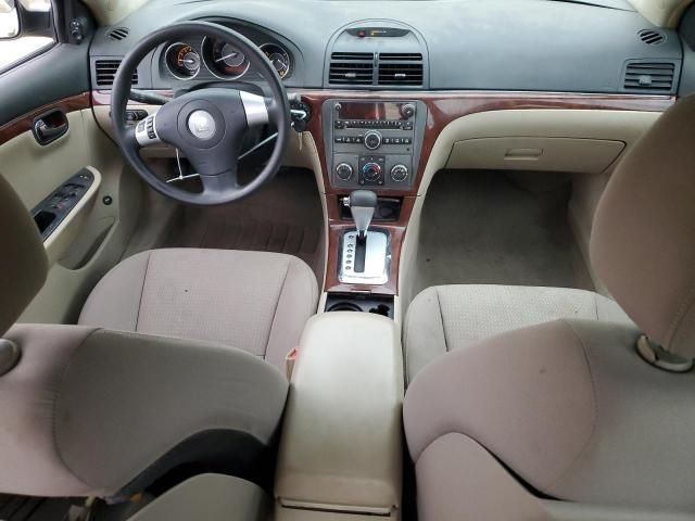 2008 Saturn Aura XE