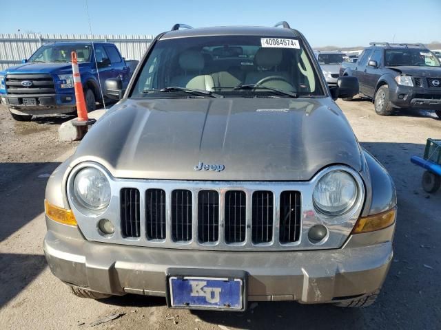 2005 Jeep Liberty Limited