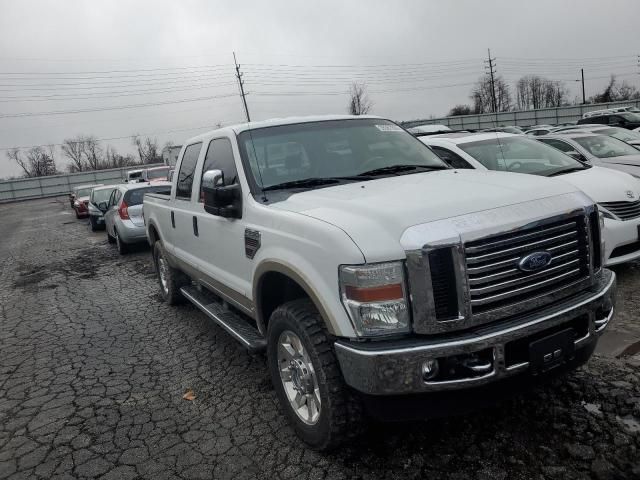 2009 Ford F250 Super Duty