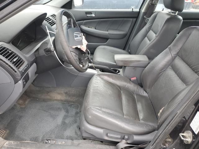 2007 Honda Accord EX