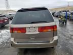 2004 Honda Odyssey LX