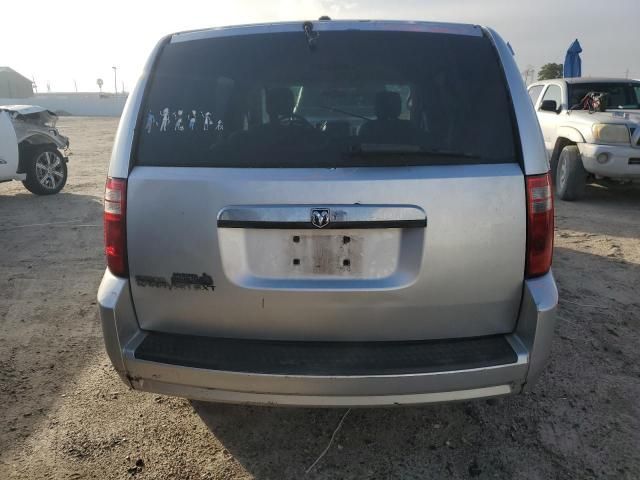 2008 Dodge Grand Caravan SXT