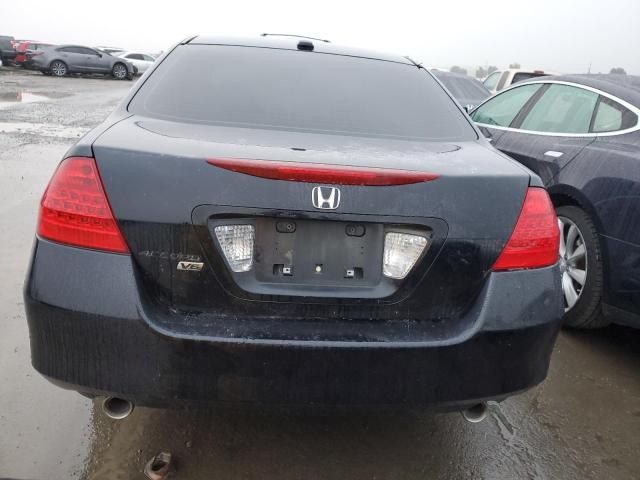 2006 Honda Accord EX