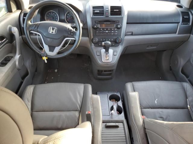 2007 Honda CR-V EXL