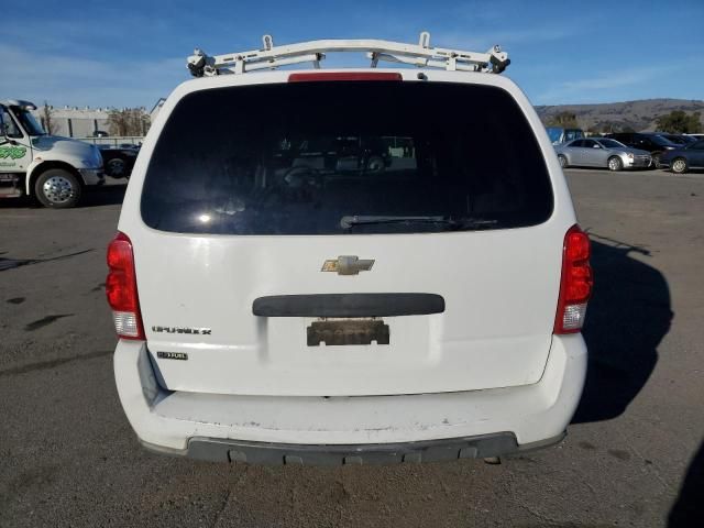 2008 Chevrolet Uplander