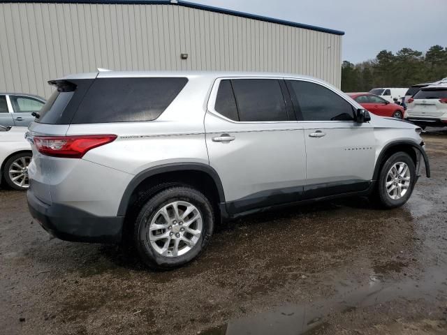 2020 Chevrolet Traverse LS