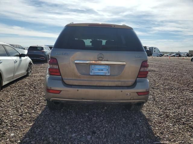 2009 Mercedes-Benz ML 350