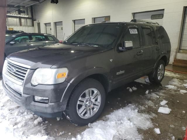 2007 Ford Explorer Limited