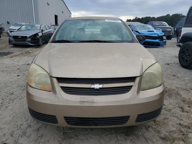 2005 Chevrolet Cobalt LS