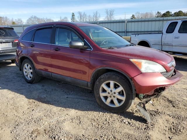 2009 Honda CR-V EX