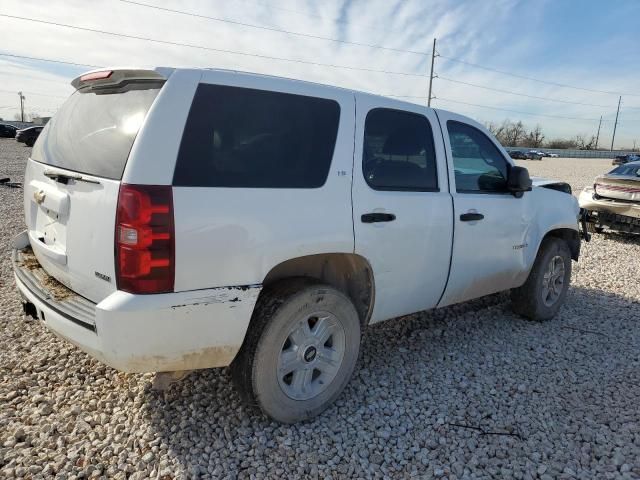 2008 Chevrolet Tahoe K1500