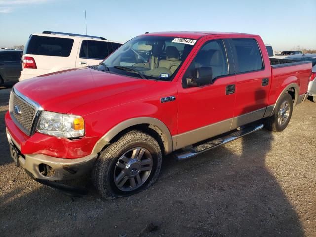 2007 Ford F150 Supercrew