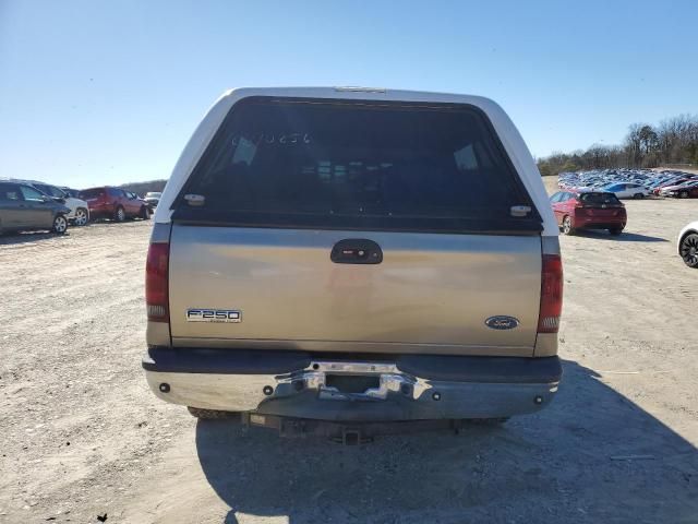 2007 Ford F250 Super Duty