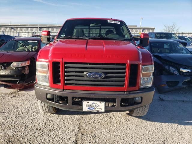 2008 Ford F250 Super Duty