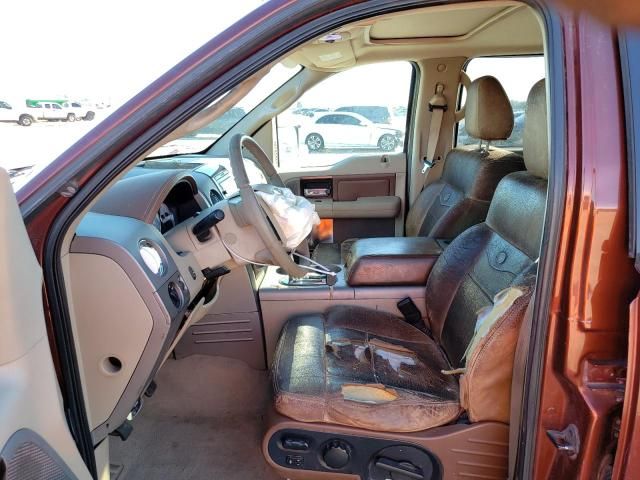 2006 Ford F150 Supercrew