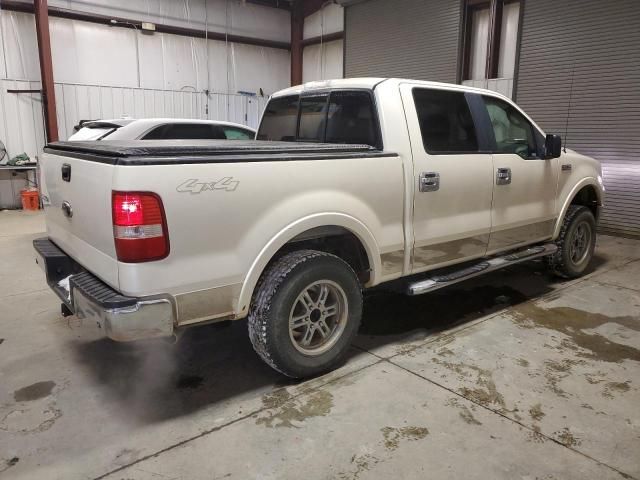 2007 Ford F150 Supercrew