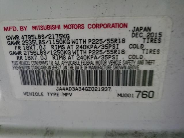 2016 Mitsubishi Outlander SE