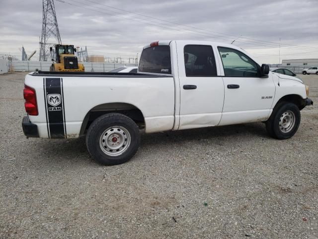 2008 Dodge RAM 1500 ST