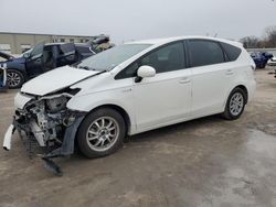 2012 Toyota Prius V for sale in Wilmer, TX