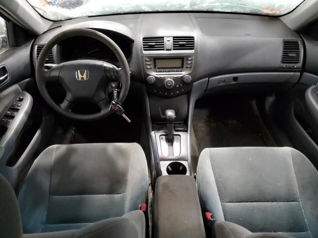 2007 Honda Accord LX