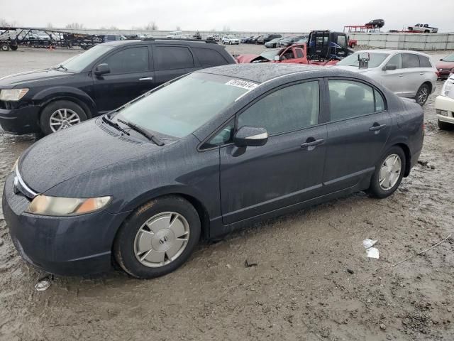 2007 Honda Civic Hybrid