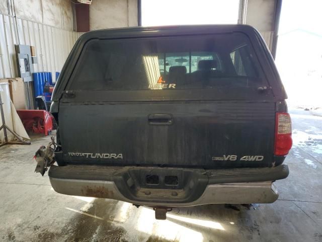 2005 Toyota Tundra Access Cab SR5