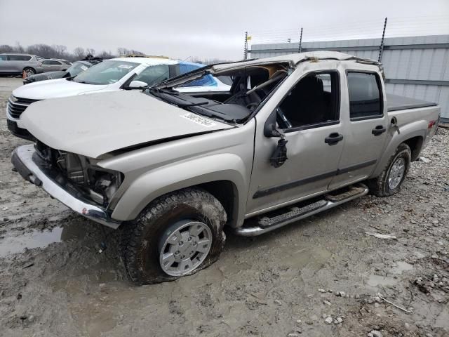 2007 GMC Canyon