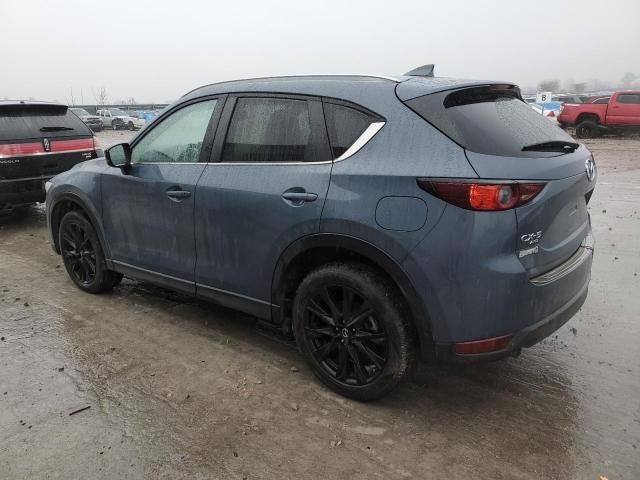 2021 Mazda CX-5 Carbon Edition