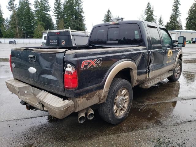 2012 Ford F250 Super Duty