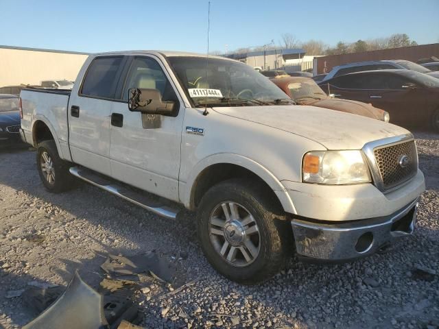 2007 Ford F150 Supercrew