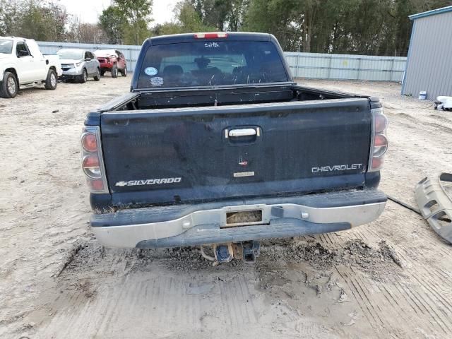 2005 Chevrolet Silverado C1500