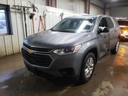 Chevrolet Traverse Vehiculos salvage en venta: 2020 Chevrolet Traverse LS