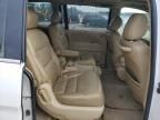 2008 Honda Odyssey EXL