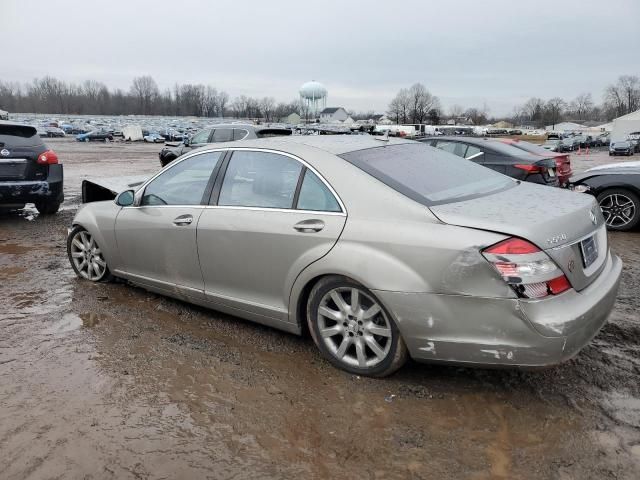 2007 Mercedes-Benz S 550 4matic