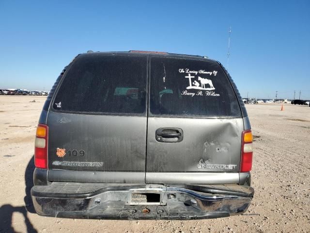 2001 Chevrolet Suburban C1500