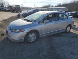 Salvage cars for sale at West Mifflin, PA auction: 2007 Honda Civic Hybrid
