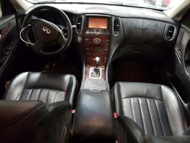 2016 Infiniti QX50