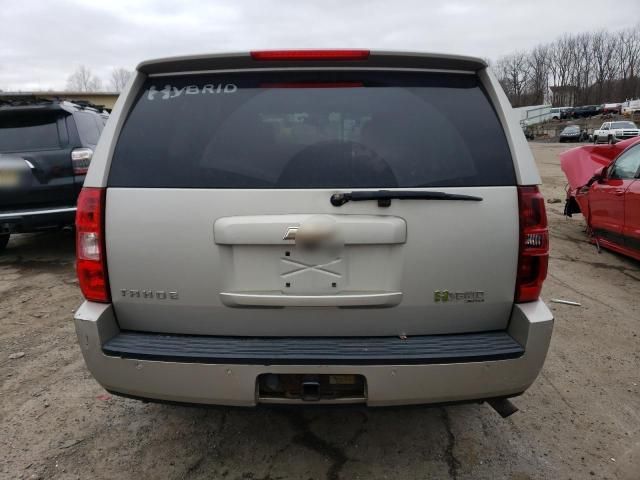 2009 Chevrolet Tahoe Hybrid