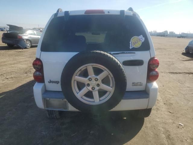 2006 Jeep Liberty Limited