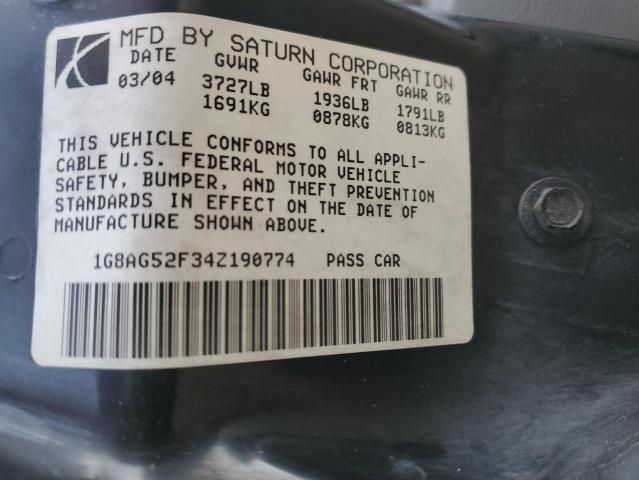 2005 Saturn Ion Level 1