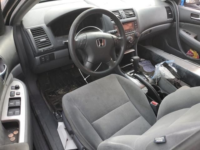 2005 Honda Accord EX