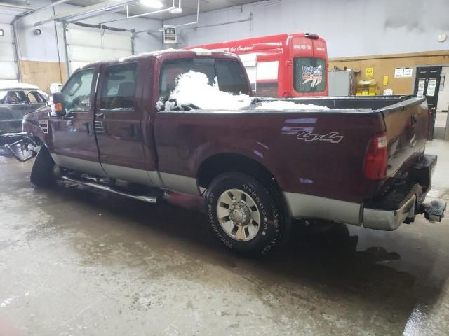 2008 Ford F250 Super Duty